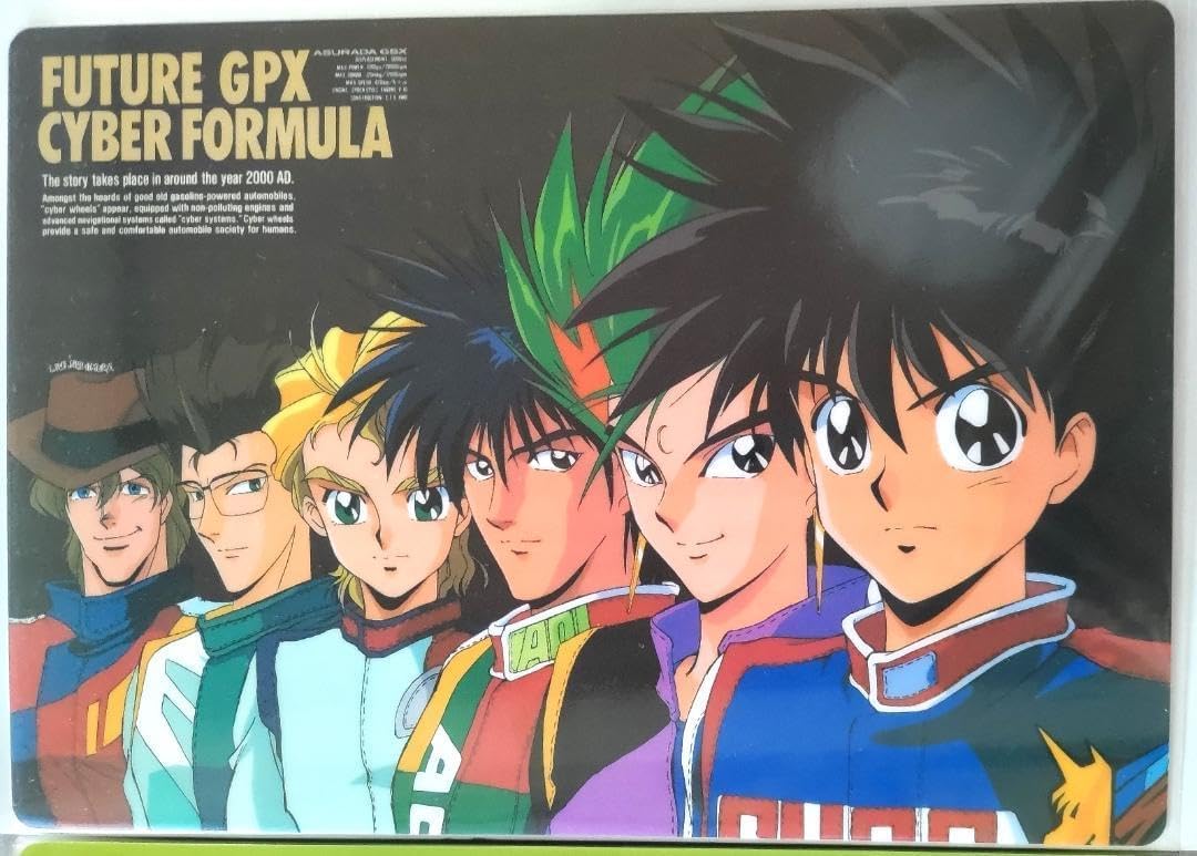 高岡銅器 村田宏 朱肉入れ 青銅製 贈呈品 高岡銅器 村田宏 朱肉